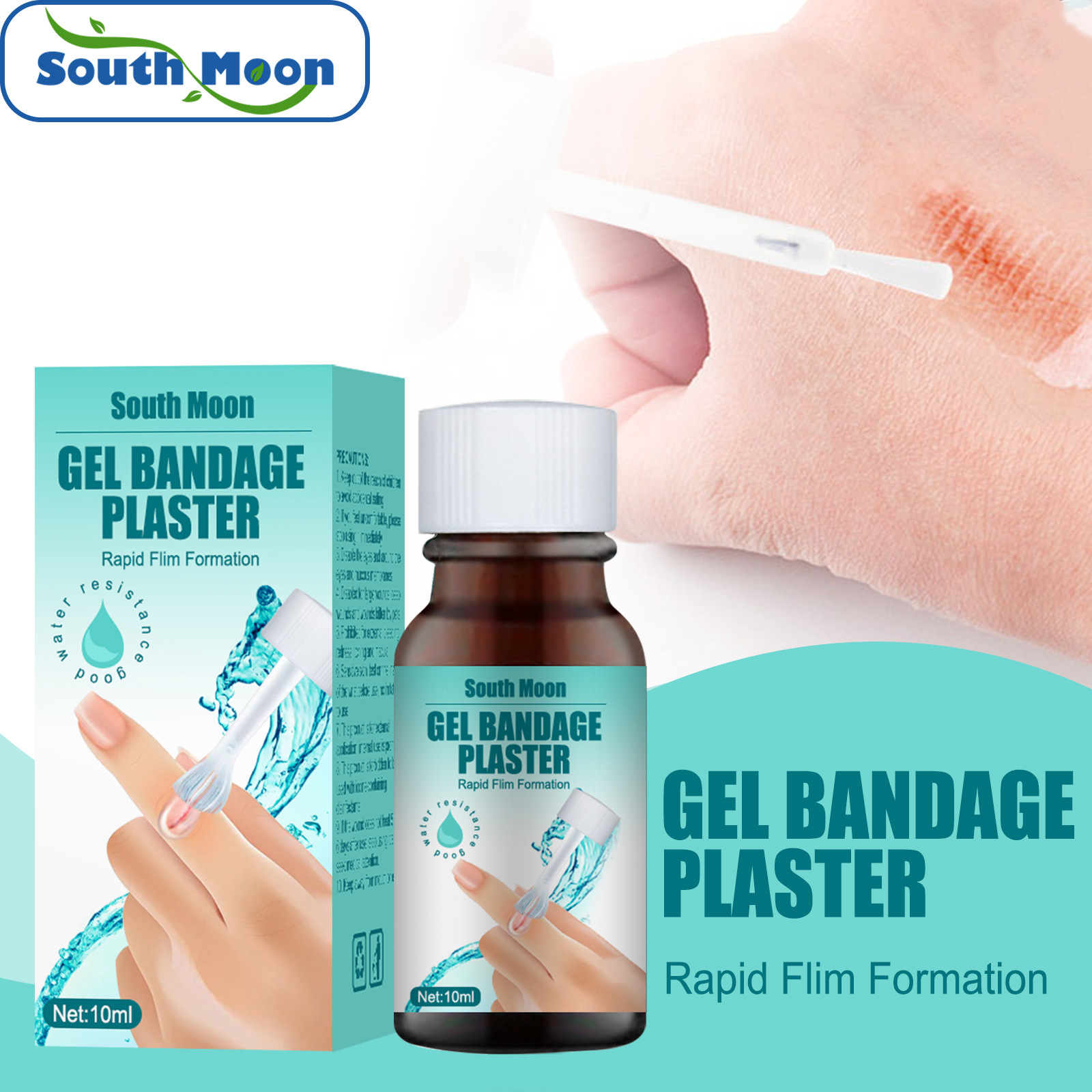 South Moon Gel Wound Dressing Liquid Repair Wound Care Breathable Transparent Waterproof Antiseptic Gel