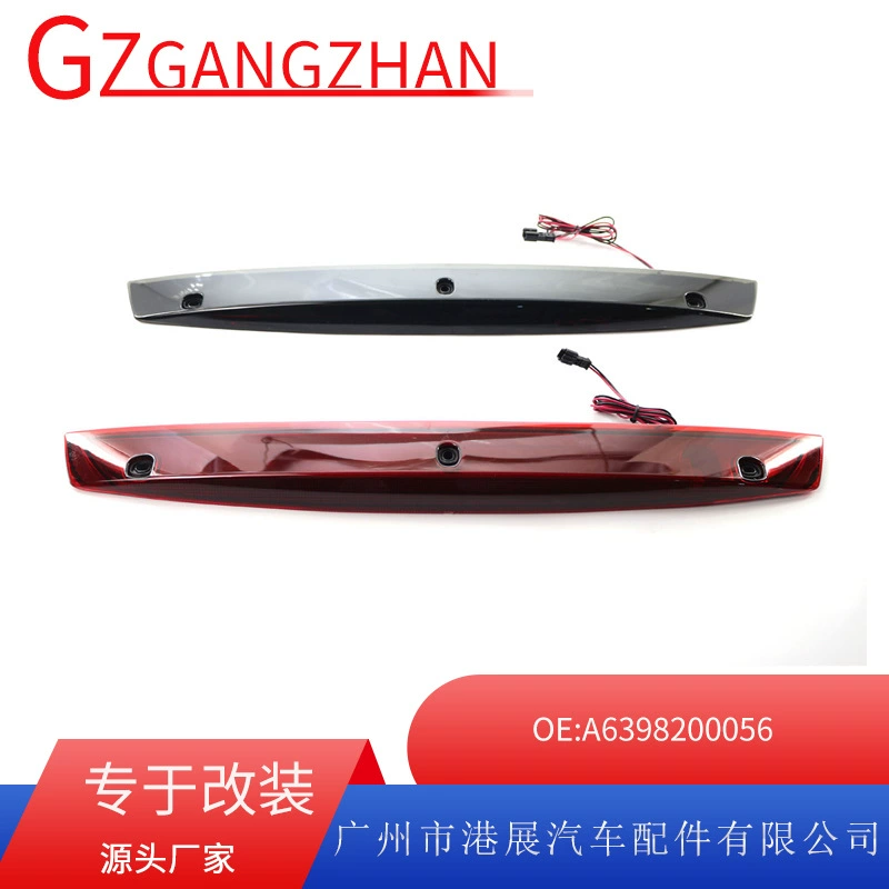 Для 04-14 лет Mercedes-Benz W639 высокий стоп-сигнал тормоза A6398200056