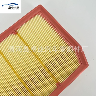 filter 13718091496 13718091495 – Air filter