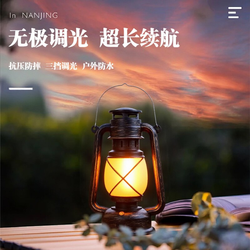 Camping Lamp Outdoor Rechargeable Retro Horse Lantern Camp Camping Atmosphere Kerosene Portable Stall Tent Lamp Decorative Flame Camping Lamp Outdoor Rechargeable Retro Horse Lantern Camp Camping Atmosphere Kerosene Portable Stall Tent Lamp Decorative Flame