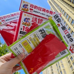 教培机构招生地推包托管班美术书法舞蹈武术幼小衔接地推礼品制作
