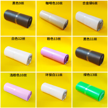 粉色快递深圳包装袋批发全新料顺丰材质咖啡色2842加厚服装袋工厂