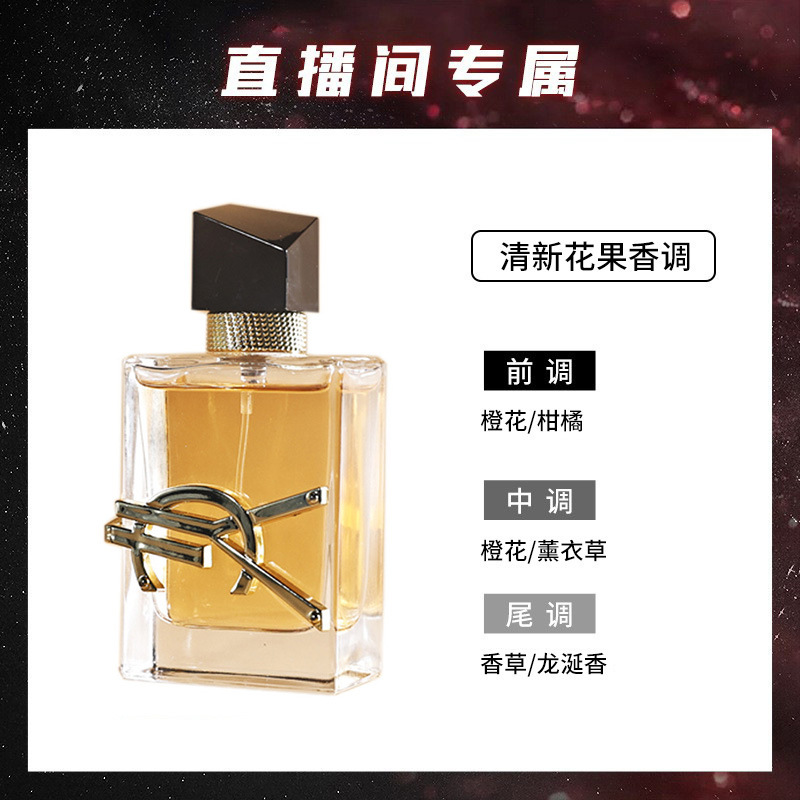 Amantes del corazón original perfume Damas Gratis agua flor fragancia fresca Fragancia ligera natural de larga duración chica fragancia al por mayor image 6