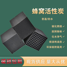 IvocsU̎򻯚᷿ζ600800طNC̿