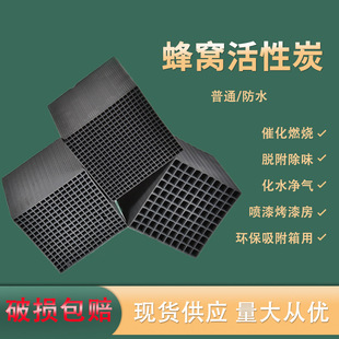 ���Ivocs�U��̎���򻯚��������᷿��ζ600��800���طN��C����̿