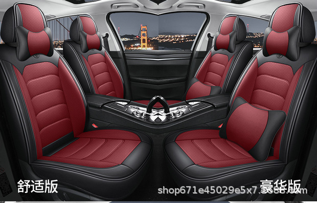Four-Season Universal Car Seat Cover, Car Seat Cushion, Nappa Leather Fully Enclosed Seat Cushion, Perforated, Breathable and Wear-Resistant, Five Seats