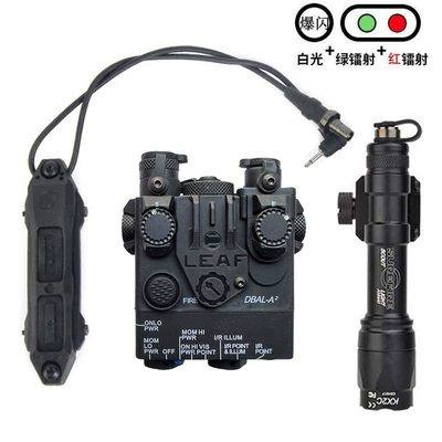 Overseas version DBAL-A2 red and | UV fənərlər - black-suit-red-and-green-double-laser-m600c-double-control-lighting