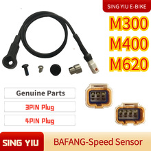 �˷����õ���ٶȴ�����M400 M620 G510 G330 M420 UART/CANЭ��