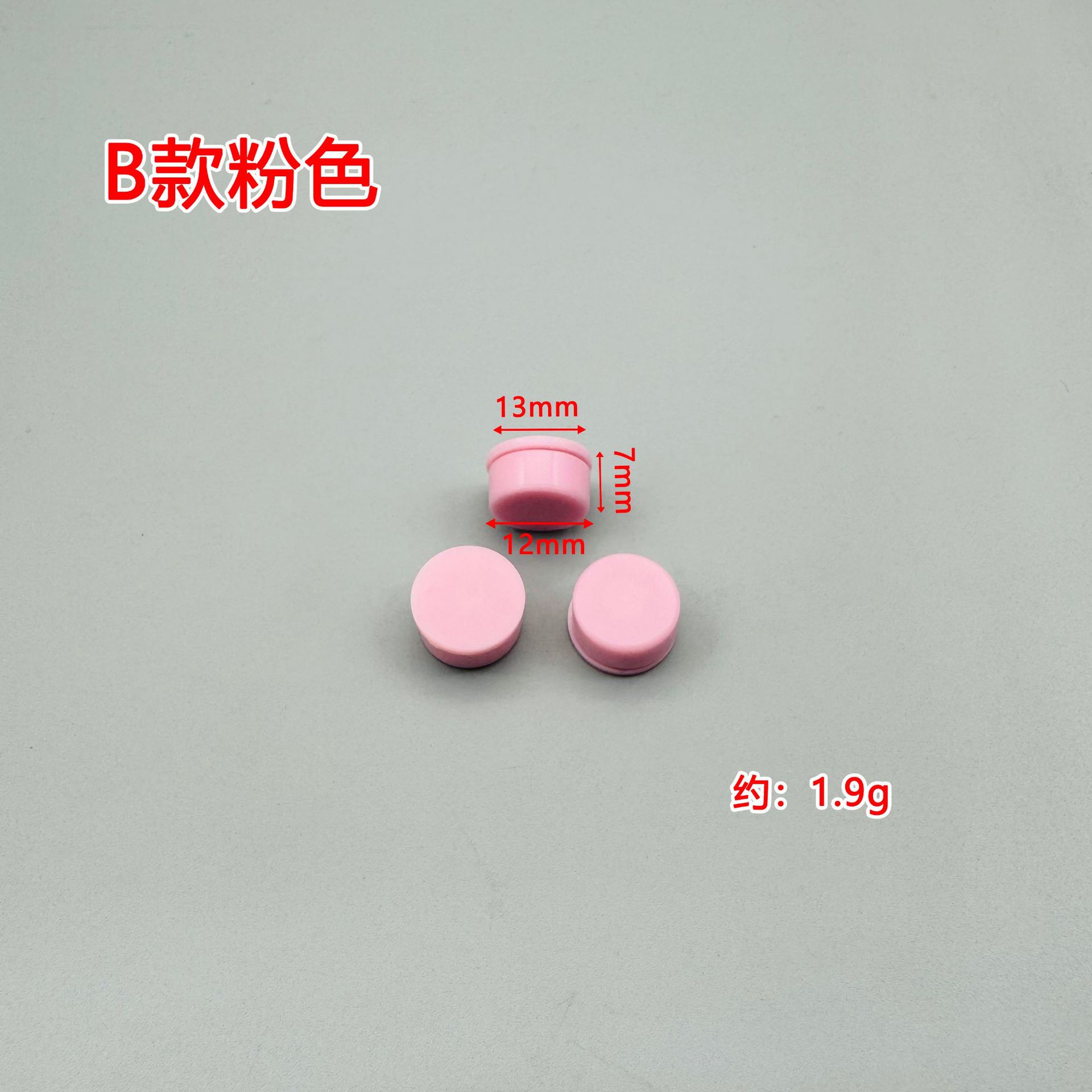 Fuchsia bearing
