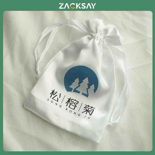 100 pieces of Logo Printed Satin Fabric Gift Bags, Dustproof Hair Accessories Packaging, Silk-like Jewelry Pouch