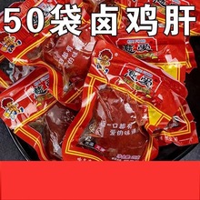 �u�u���������l�l�����Lζ��ʳ��ռ�ʳ���e��ʳ�����u�η�ʽ�u��