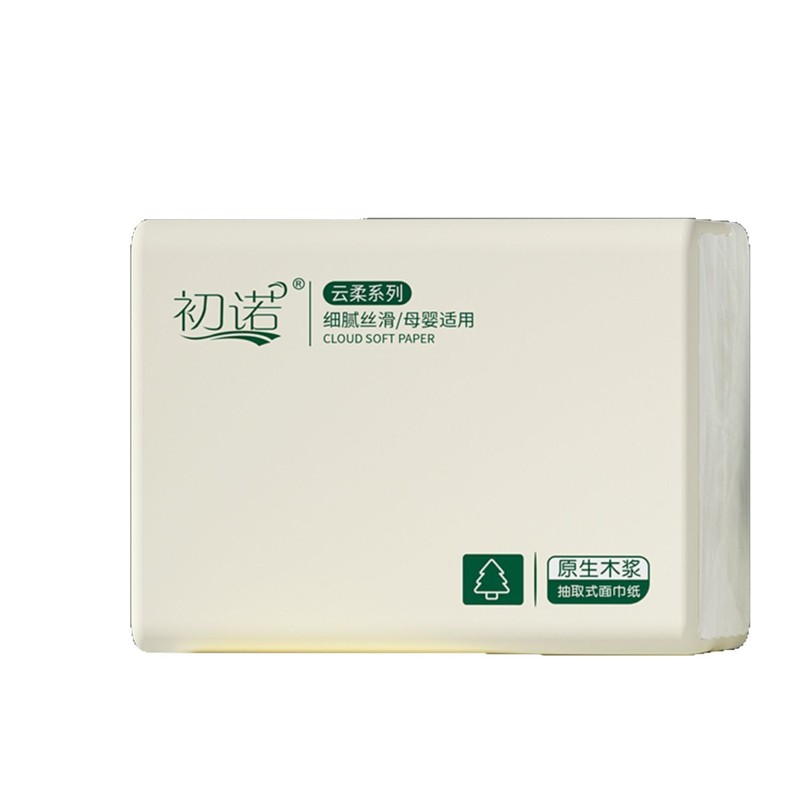 初诺270张纸巾抽纸家用批发餐巾纸擦手卫生纸抽原木浆|undefined