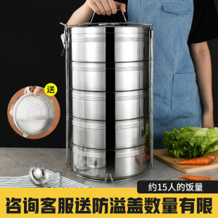 Stainless Steel Portable Multi-layer Lunch Box Large Capacity Oversized Four-layer Five-layer Insulation Barrel Multi-person Layered Meal Delivery Box