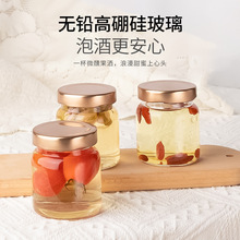 Slƿw ͸ߜعuܷ޷ۈA100mlСƿ