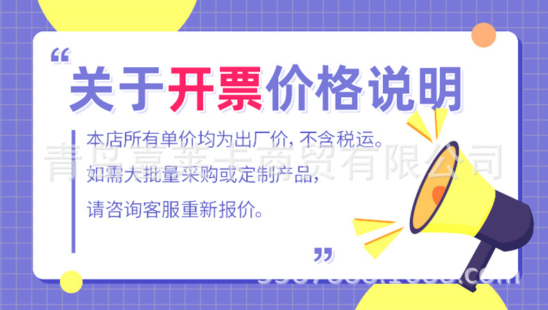 真绿萝假花木栅栏套装摆件塑料花干花绢花户外客厅阳台拍照道具详情1