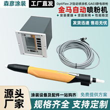 RԄӇۙC o늇ܙC o늷ĩ