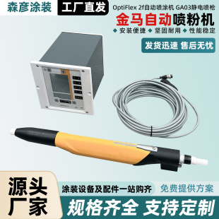 ���R�ԄӇ��ۙC��� �����o늇��ܙC������� �����������o늷�ĩ