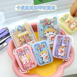 钥匙扣及钥匙扣配件;美发梳;美工刀