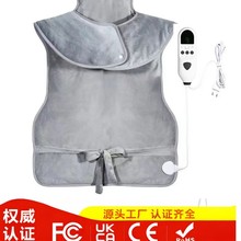 �羳С늟�̺�ӟ�|�ߜ؟��l��|Heatingpad�๦��ů��̺�ӟ�|