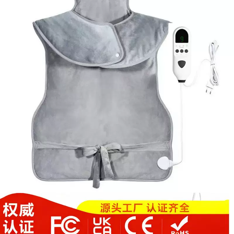 跨境小电热毯加热垫高温热敷发热垫Heatingpad多功能暖身毯加热垫