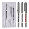 Japan Mitsubishi UNIBALL signature pen UB-157 straight liquid pen water-based pen UB157 neutral pen box