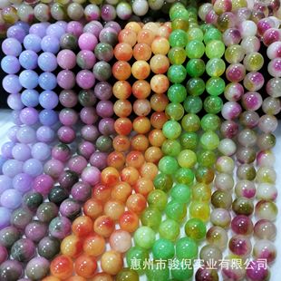 12mm����A�� ��Ȼʯ����ɢ���Ʒ���diy��月A����ʯ����