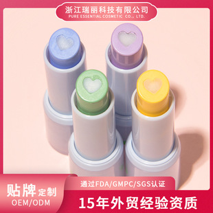 Customized Logo Cross-Border Makeup Primer, Moisturizing and Brightening, Concave and Compliant Base Makeup, Non-Stuck Powder Oem Brand Makeup