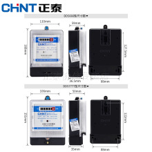 õ220VȱⷿݵӼƶܱDDS6