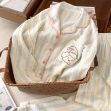 可爱小狗睡衣女春秋季云朵棉2026新款日系长袖甜美少女家居服套装