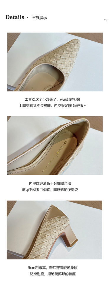 Giày cao gót nữ mũi vuông gót dày thanh lịch phong cách Pháp, có thể đi kèm kiểu dép, gót 3–6 cm — mơ, nâu, Đen (đế giữa màu mơ) chi tiết 5