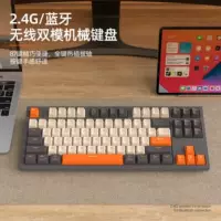 Механическая игровая клавиатура, бейсболка, ноутбук, блютуз