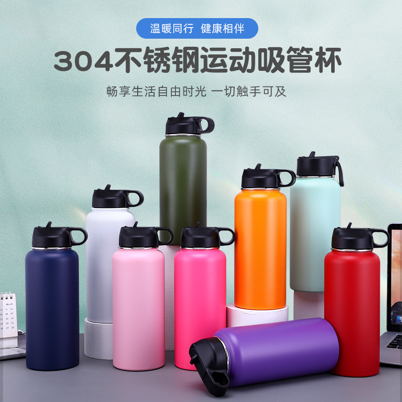 跨境直供304不锈钢保温杯户外便携手提运动水杯简约大容量太空壶
