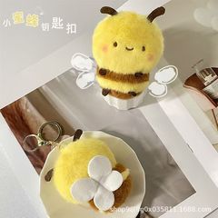 泡を吹くミツバチのぬいぐるみのペンダントお笑いサメbee減圧人形ぬいぐるみのぬいぐるみプレゼント