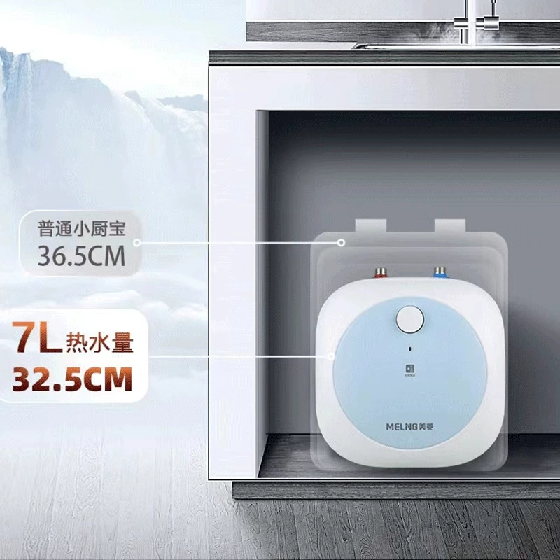 Meiling DC6006 Household Small Kitchen Treasure 6L Kitchen Instant Electric Water Heater Water Storage Kitchen Instant Hot Water Treasure