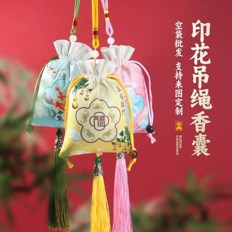 Праздник лодок-драконов Пустая сумка саше древняя элегантная лаванда саше мята репеллент от комаров саше автомобиль безопасная подвеска