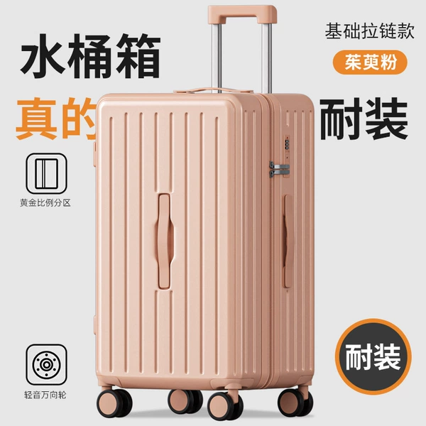609 expansion model a cherry blossom powder