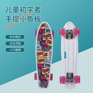 ���⿨ͨ��ͯС�~������22����⻬����W�߱�y���N����Ůͬ��