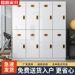 Employee Locker, Bath Center, Bag Storage Cabinet, Wooden Bathroom, Yoga Studio, Gym, Locker with Lock, Foreign Trade