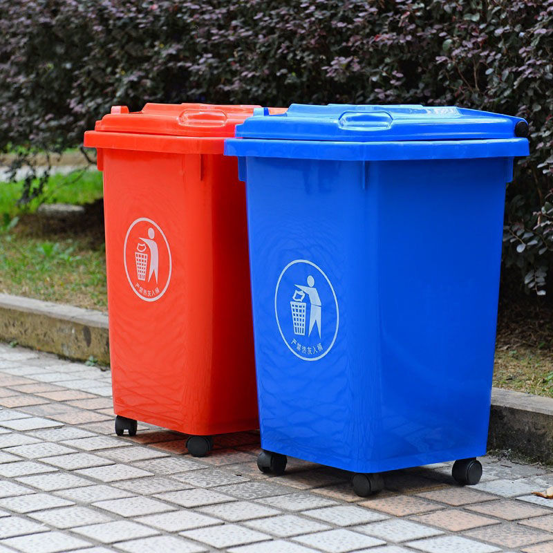 蓝色绿色红灰色带轮带盖50L升户外农村分类塑料垃圾桶餐厨环卫桶