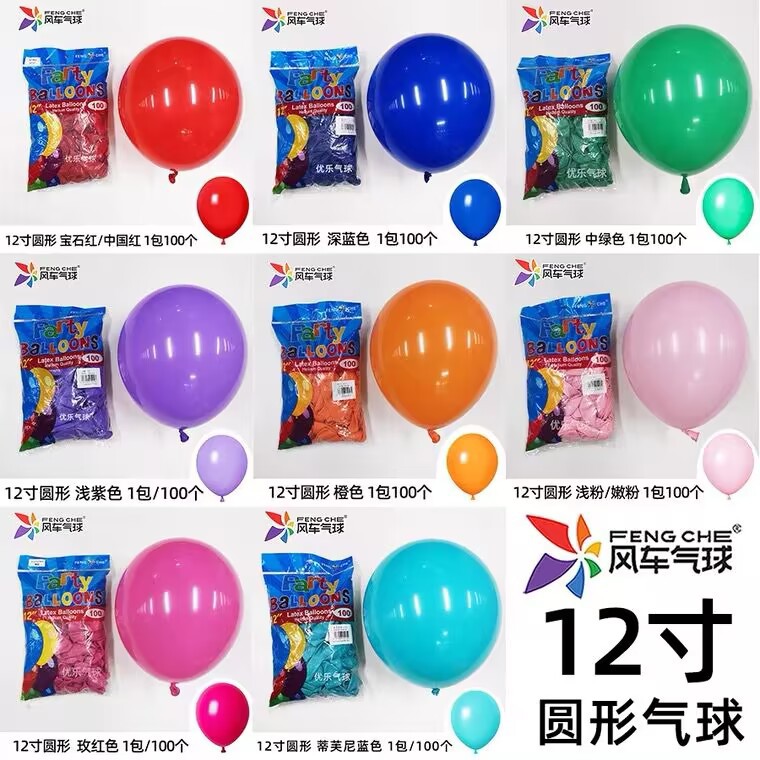 3C9ACCB66781DA5BB23A9774527671