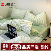 �޼ӽq~A��ȫ�޼���ɫ��ˮϴ�޺��s�l�yB��ˮ���q��ë�q���ļ���