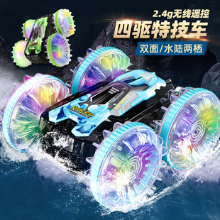 Cross-border new RC amphibious lighting remote control car four-wheel drive double-sided rollover stunt car children's toy car wholesale