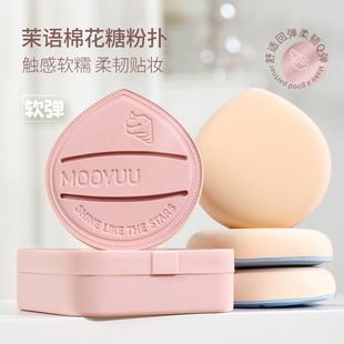 ���Z�޻��Ƿۓ��|�۵ד�����y���y���׳Է۷۵�Һ�������y����