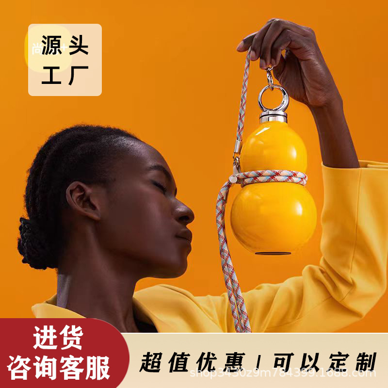 尚明ヒョウタン保温カップ水筒ストロー付き大容量高颜値国潮随行外付け携帯ステンレスカップ|undefined