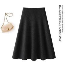 小香风气质毛呢伞裙女冬2025新款高腰显瘦中长款a字半身裙大摆裙