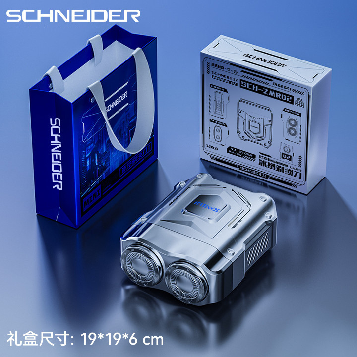 組み合わせフランス SCHNEIDER 電気シェーバー メンズ 回転式シェーバー スーパークリーン 正規品|undefined