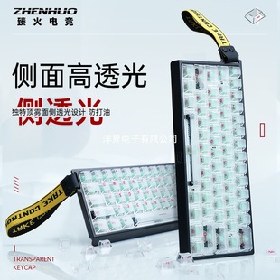 늸��F͸�Iñ ���̂ȿ��F��͸��͸��wootingС�۷�68/108�I�P