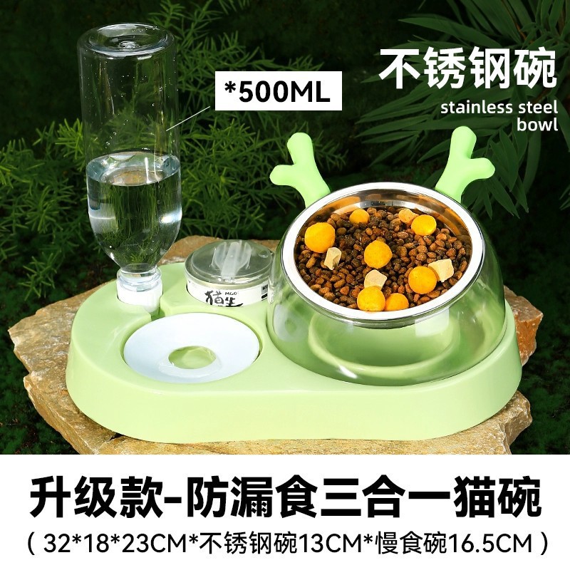 대형 녹색 뿔 포인원 [스테인리스]