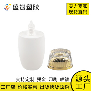 50ml����˪ƿABS���|�S�ҬF؛���ƠC��ӡˢƿ����˪ƿ�Ӱ��Ķ���