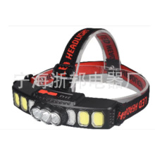 �羳�¿�LED�Б��^�������y����^���t�{�⾯ʾ�T��ҹ�ҹ�ܟ�